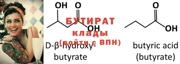 скорость Баксан